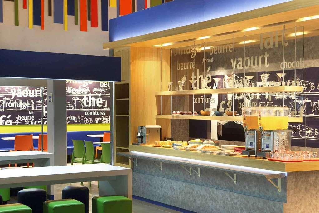 Cordia Hotel Surabaya Airport - Hotel Dalam Bandara - Formerly Ibis Budget Surabaya Airport Сидоарджо Удобства фото