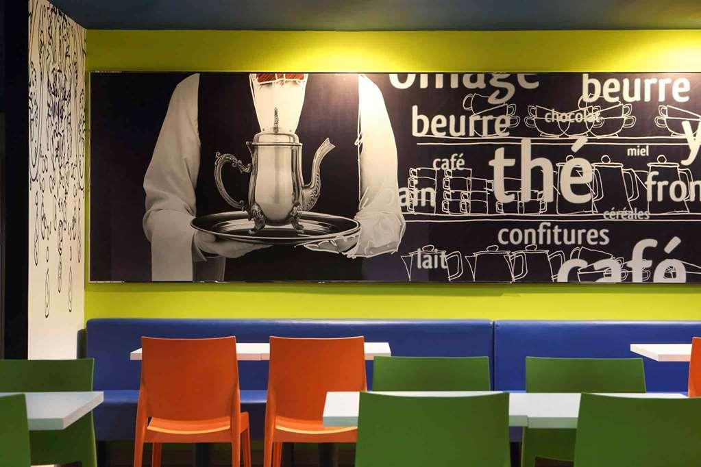 Cordia Hotel Surabaya Airport - Hotel Dalam Bandara - Formerly Ibis Budget Surabaya Airport Сидоарджо Удобства фото
